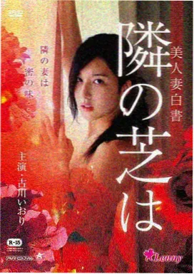毒液3
